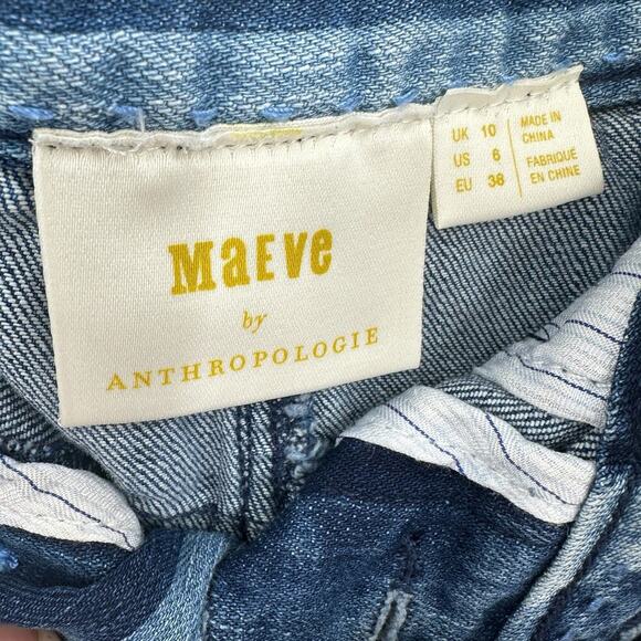 Anthropologie Maeve Denim Skirt Straight Jean Striped Button Fly Blue Size US 6 - Picture 8 of 10